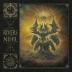 Rivers Of Nihil:  Rivers Of Nihil
