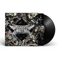 Babymetal:  Metal Forth