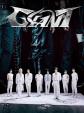 Stray Kids:  Giant