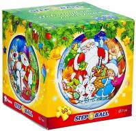Sv. Mikuláš - Plastic Puzzle Koule 60 Vánoční kolekce