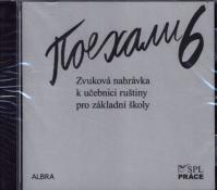 Pojechali 6 - CD zvuková nahrávka k učebnici ruštiny pro ZŠ