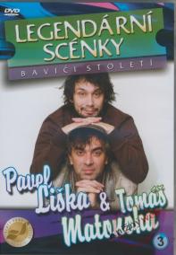 Legendární scénky 3 - Pavel Liška - Tomáš Matonoha (DVD)