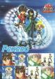 Pexeso Bakugan