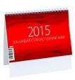 Mini čtrnáctidenní kalendář - stolní kalendář 2015