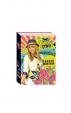 Hannah Montana - Fotoalbum 13x17