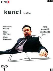 Kancl I.serie - část 1 - DVD