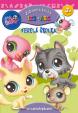 Littlest Pet Shop Veselá školka