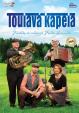 Toulavá kapela - Písničky do ouška - DVD