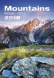 Kalendář nástěnný 2018 - Hory