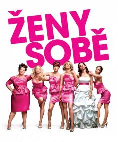 Film:  Ženy Sobě Bd