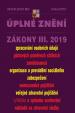 Aktualizace III/2 - Úplné znění zákonů po novele: Zpracování osobních údajů, Nemocenské pojištění, Platové poměry státních zaměstnanců