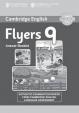 Cambridge Young Learners English Tests, 2nd Ed.: Flyers 9 Answer Booklet