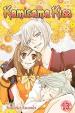 Kamisama Kiss 13