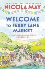 Welcome to Ferry Lane Market