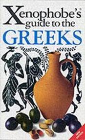 XG Greeks