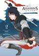 Assassin´s Creed: Blade of Shao Jun 2