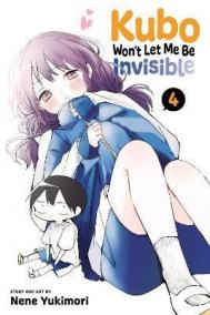 Kubo Won´t Let Me Be Invisible 4