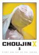Choujin X 3