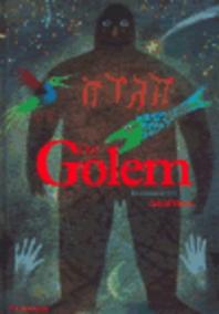 Golem