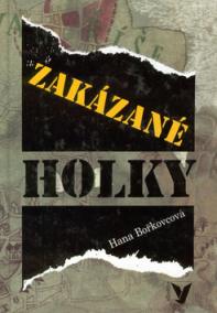 Zakázané holky