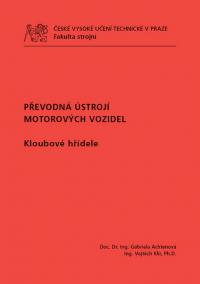 Převodová ústrojí motorových vozidel
