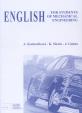 English for students of mechanical engineering