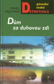 Dúm za dlouhou zdí