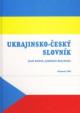 Ukrajinsko-český slovník. Ekonomika. Finance. Obchod.