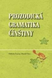 Prozodická gramatika čínštiny