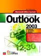 Microsoft Office Outlook 2003