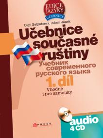 Učebnice současné ruštiny