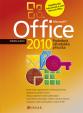 Microsoft Office 2010