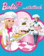 Barbie cukrářka - Dárková sada