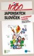 1000 japonských slovíček