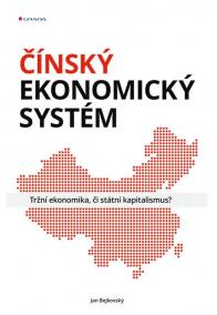 Čínský ekonomický systém - Tržní ekonomi