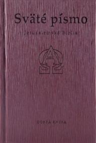 Jeruzalemská Biblia (hnedá obálka, vrecková)