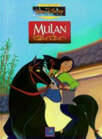 MULAN