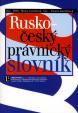 Rusko-český právnický slovník
