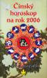 Čínský horoskop na rok 2006