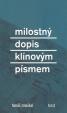 Milostný dopis klínovým písmem