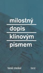 Milostný dopis klínovým písmem