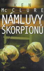 Námluvy škorpionů