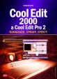Cool Edit 2000 a Cool Edit Pro 2