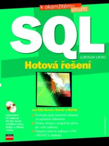 SQL