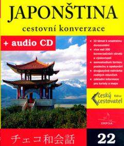 Japonština - cestovní konverzace + CD