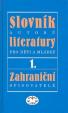 Slovník autorů literatury pro děti a mláděž I.