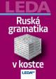 Ruská gramatika v kostce