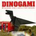 Dinogami