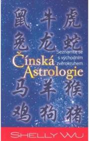 Čínská astrologie