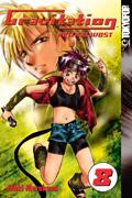 Gravitation 8